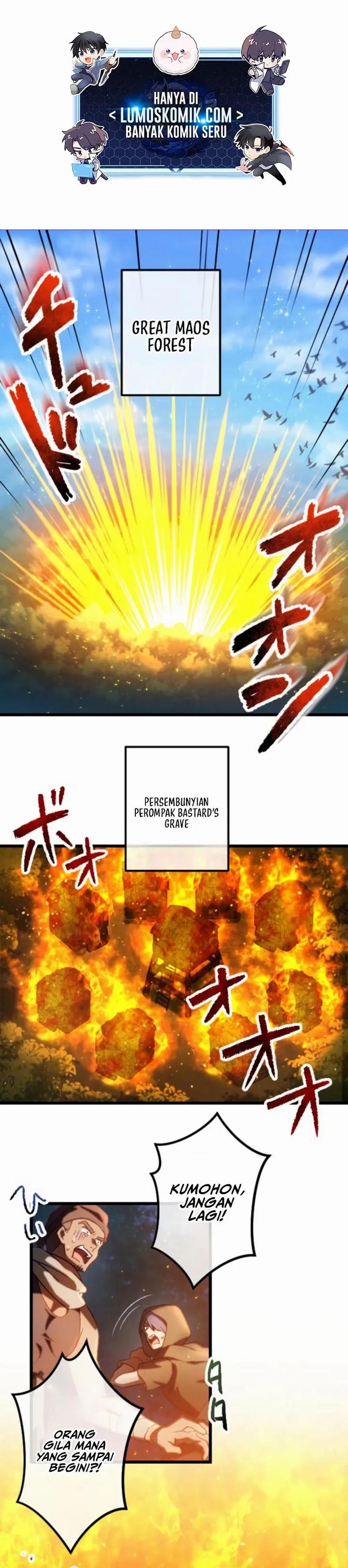 Baca Former S-rank Adventurers Slow Life Chapter 32 - Halaman 1 Baca Former S-rank Adventurers Slow Life - Chapter 32 halaman 1