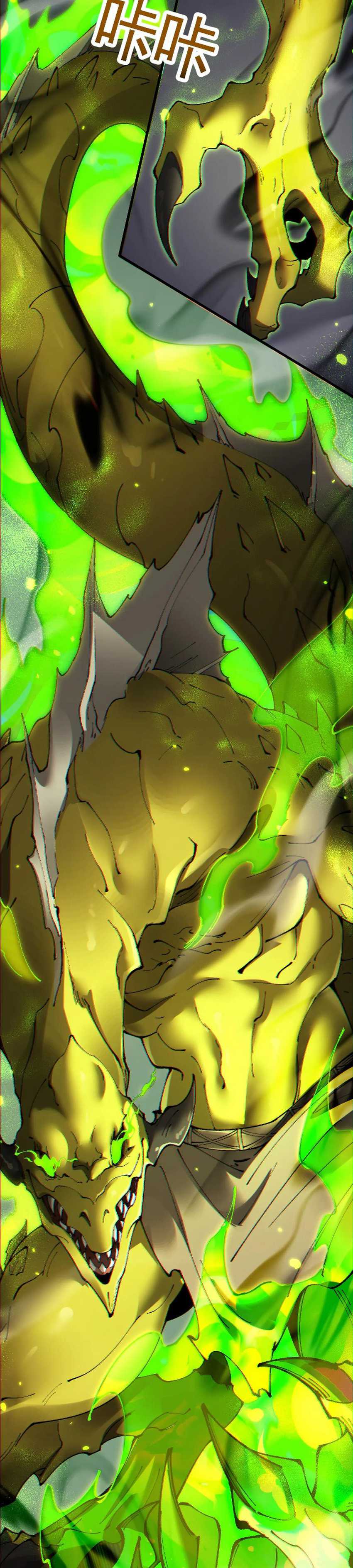 From Goblin to Goblin God Chapter 60 page 20