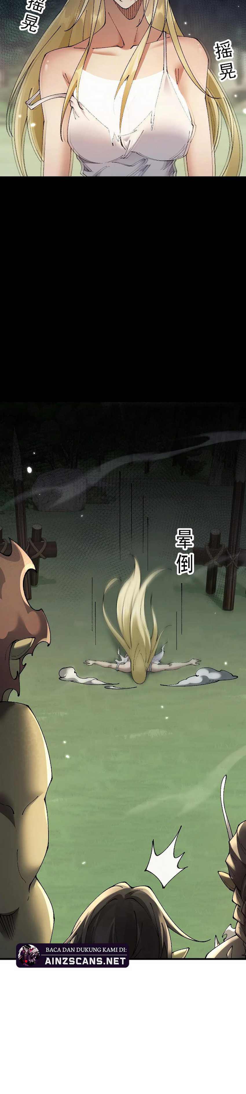 From Goblin to Goblin God Chapter 60 page 36