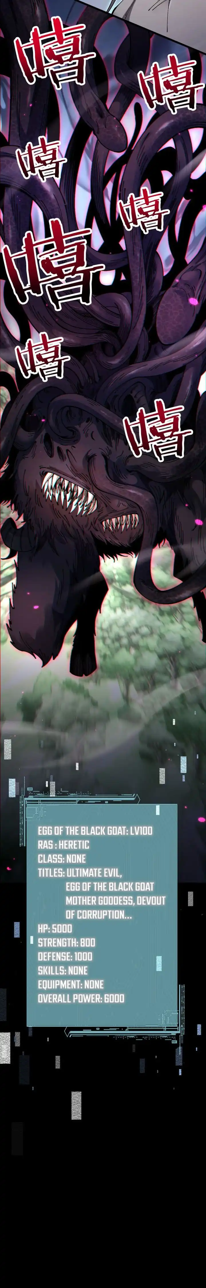 Baca From Goblin to Goblin God - Chapter 91 halaman 7