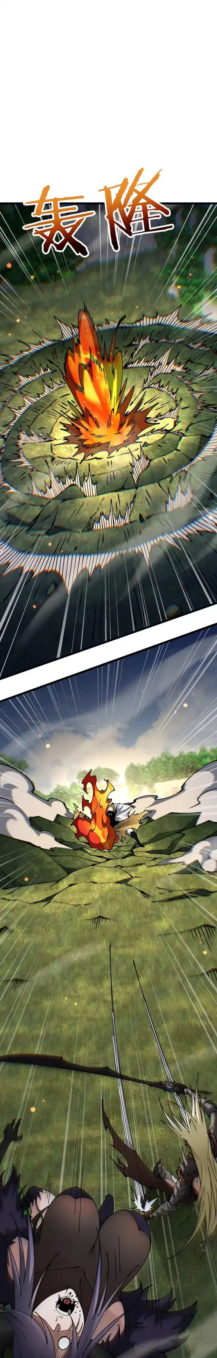 Baca From Goblin to Goblin God - Chapter 99 halaman 23