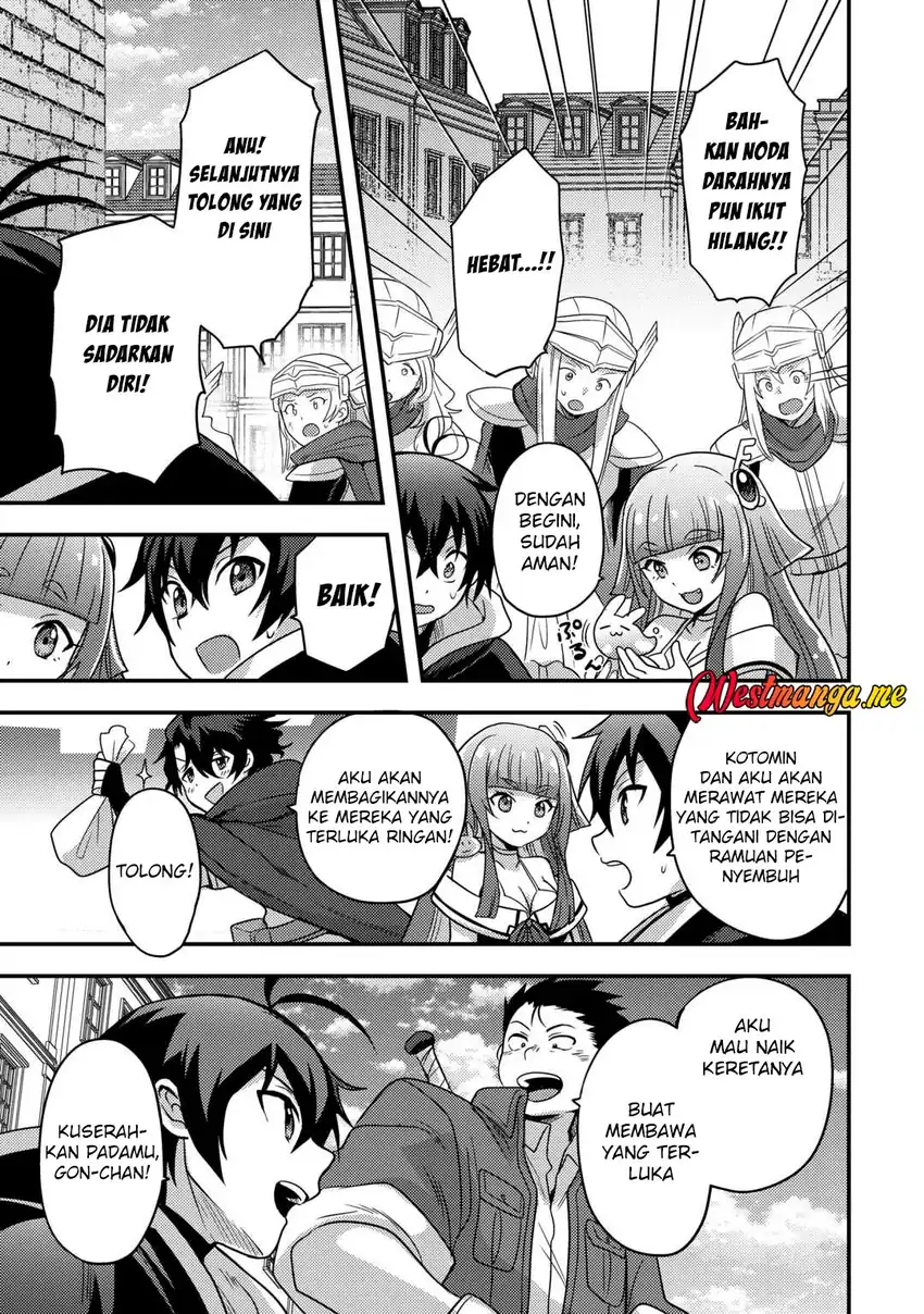 Baca Fuguushoku To Baka Ni Saremashita Ga Jissai Wa Sorehodo Waruku Arimasen? - Chapter 50 halaman 22