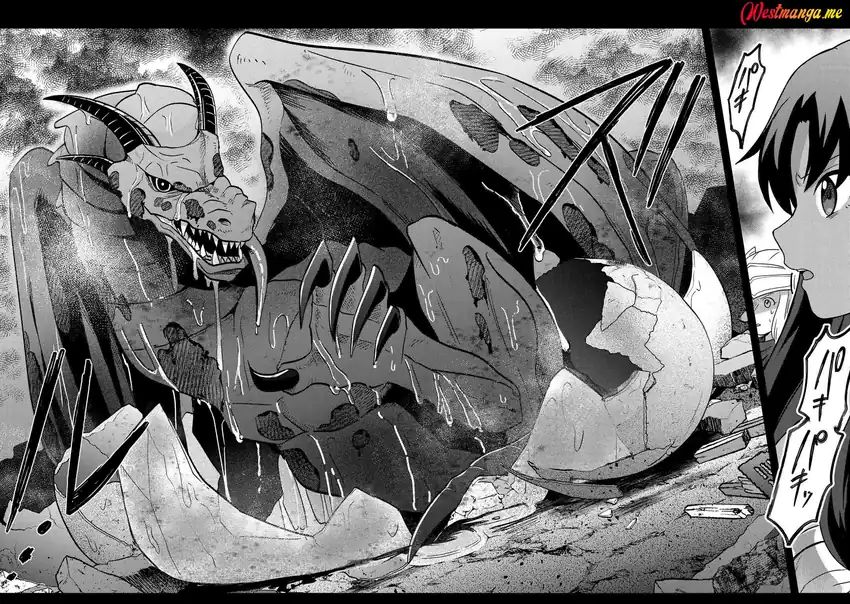 Baca Fuguushoku To Baka Ni Saremashita Ga Jissai Wa Sorehodo Waruku Arimasen? - Chapter 51 halaman 6