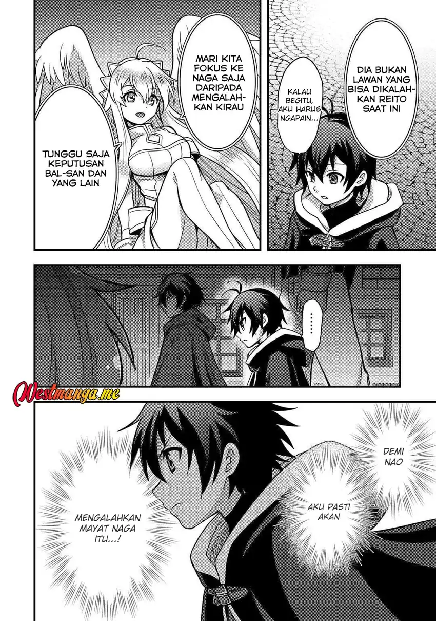 Baca Fuguushoku To Baka Ni Saremashita Ga Jissai Wa Sorehodo Waruku Arimasen? - Chapter 52 halaman 12