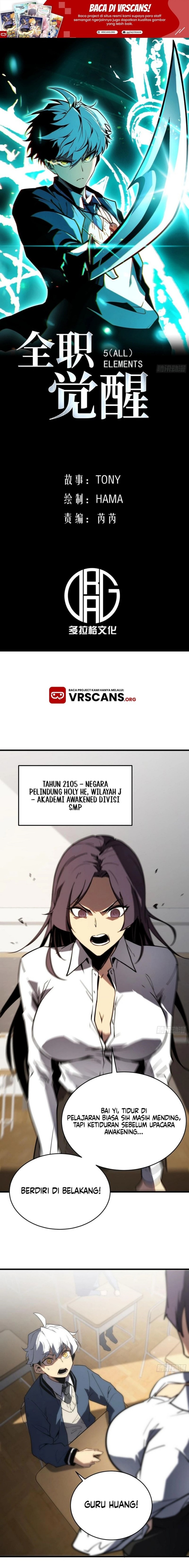 Full-Time Awakening Chapter 02 page 2