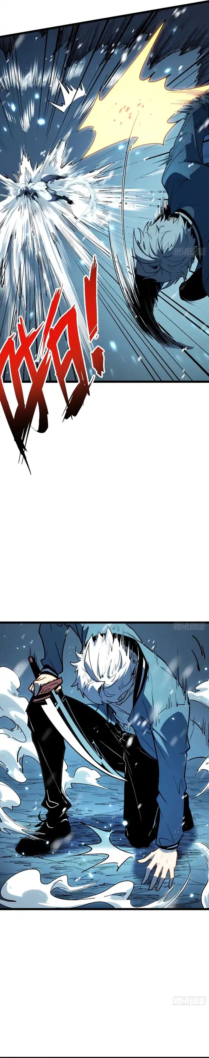 Full-Time Awakening Chapter 10 page 26