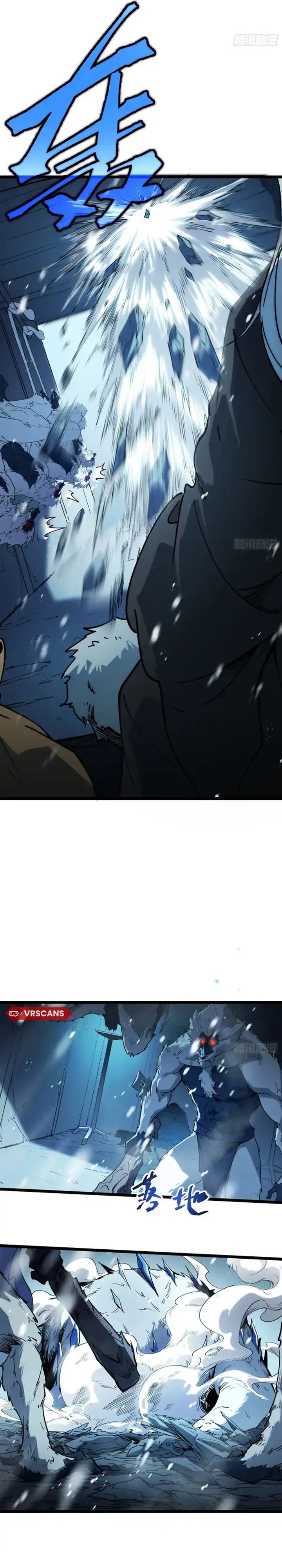 Full-Time Awakening Chapter 11 page 8