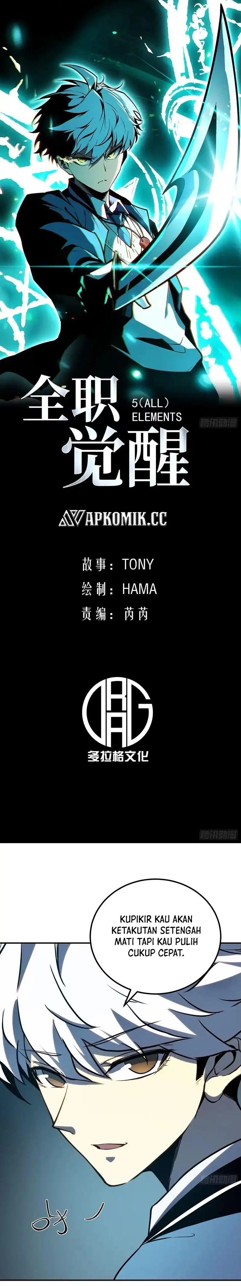 Baca Full-Time Awakening - Chapter 22 halaman 2