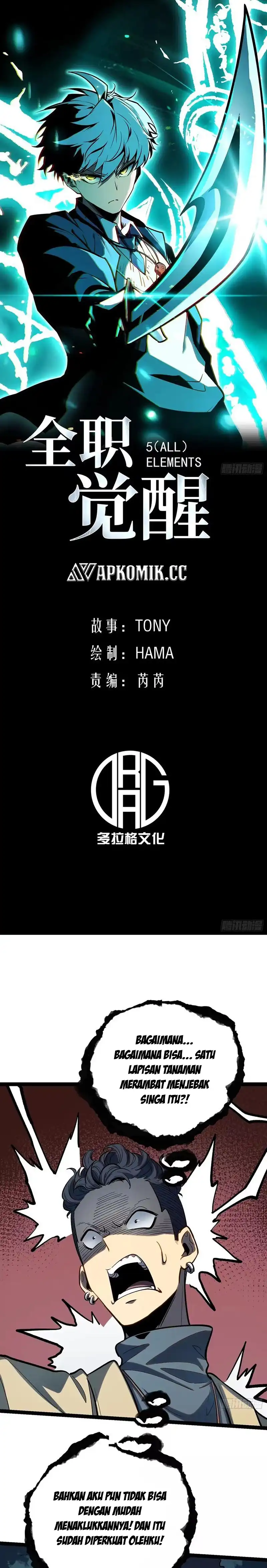 Baca Full-Time Awakening - Chapter 23 halaman 2