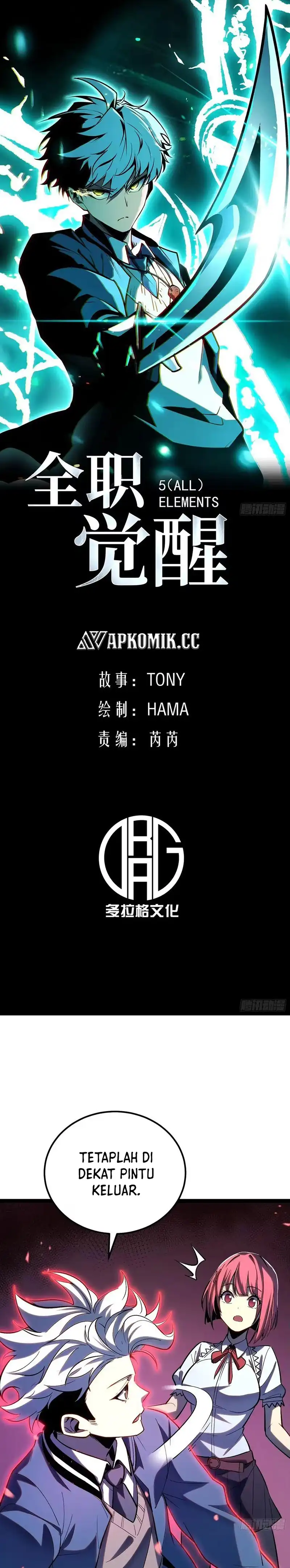 Baca Full-Time Awakening - Chapter 24 halaman 2