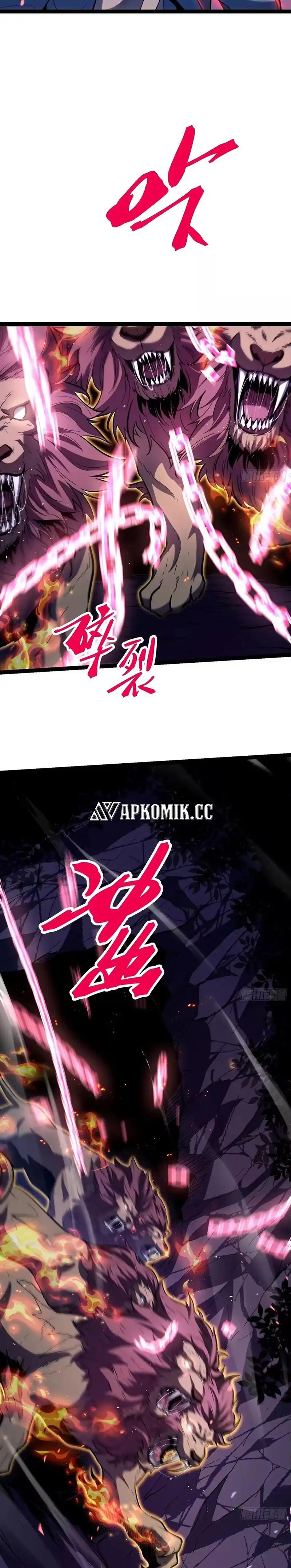 Baca Full-Time Awakening - Chapter 24 halaman 3