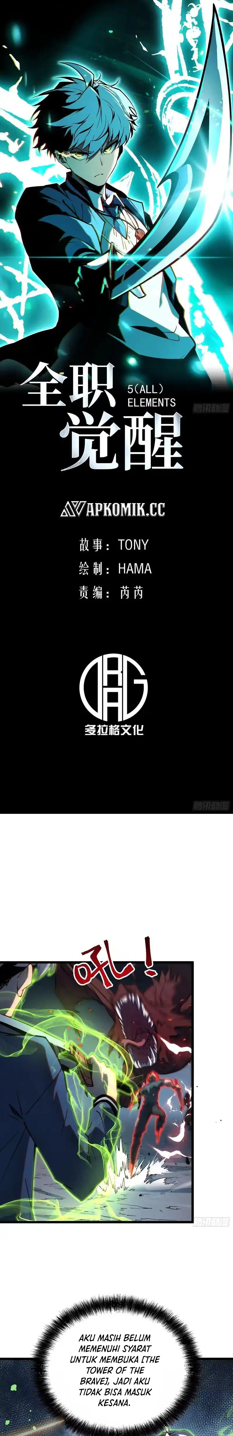 Baca Full-Time Awakening - Chapter 34 halaman 2