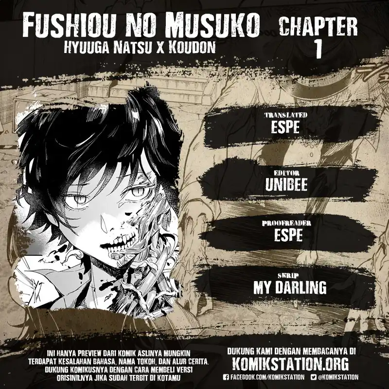 Fushiou no Musuko Chapter 1 page 2