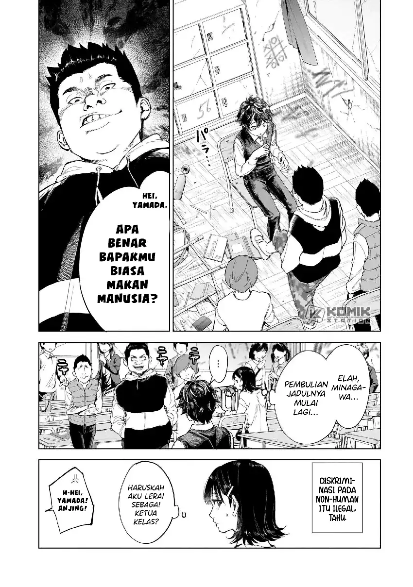 Fushiou no Musuko Chapter 1 page 20