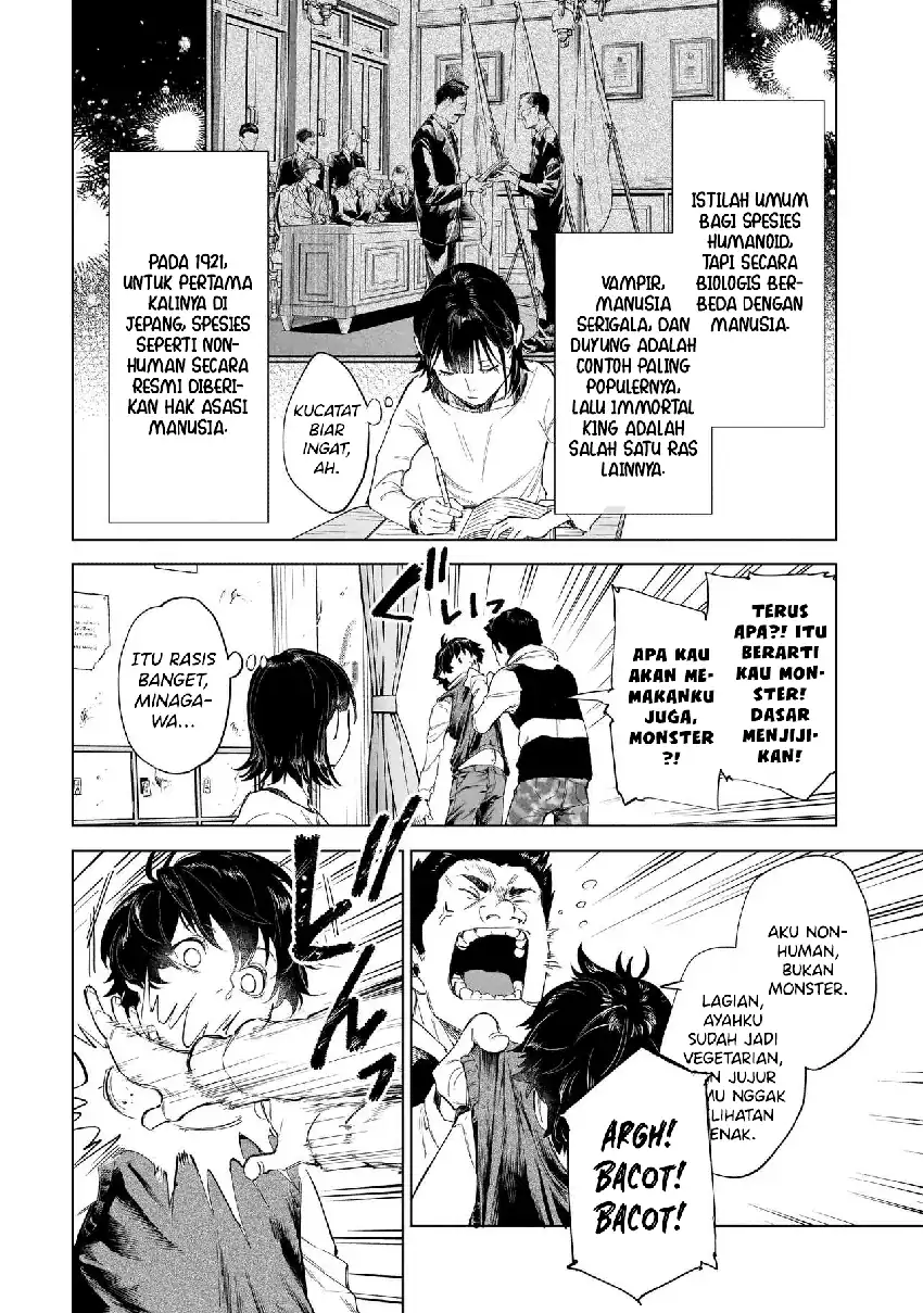 Fushiou no Musuko Chapter 1 page 26