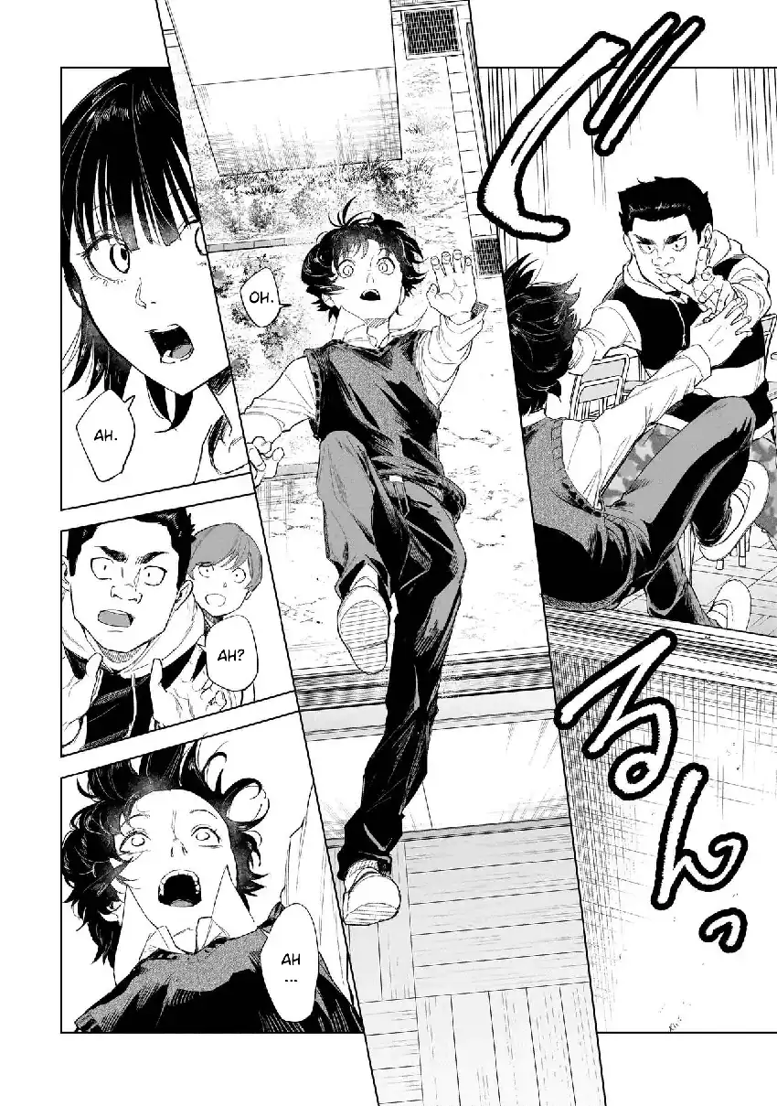 Fushiou no Musuko Chapter 1 page 30