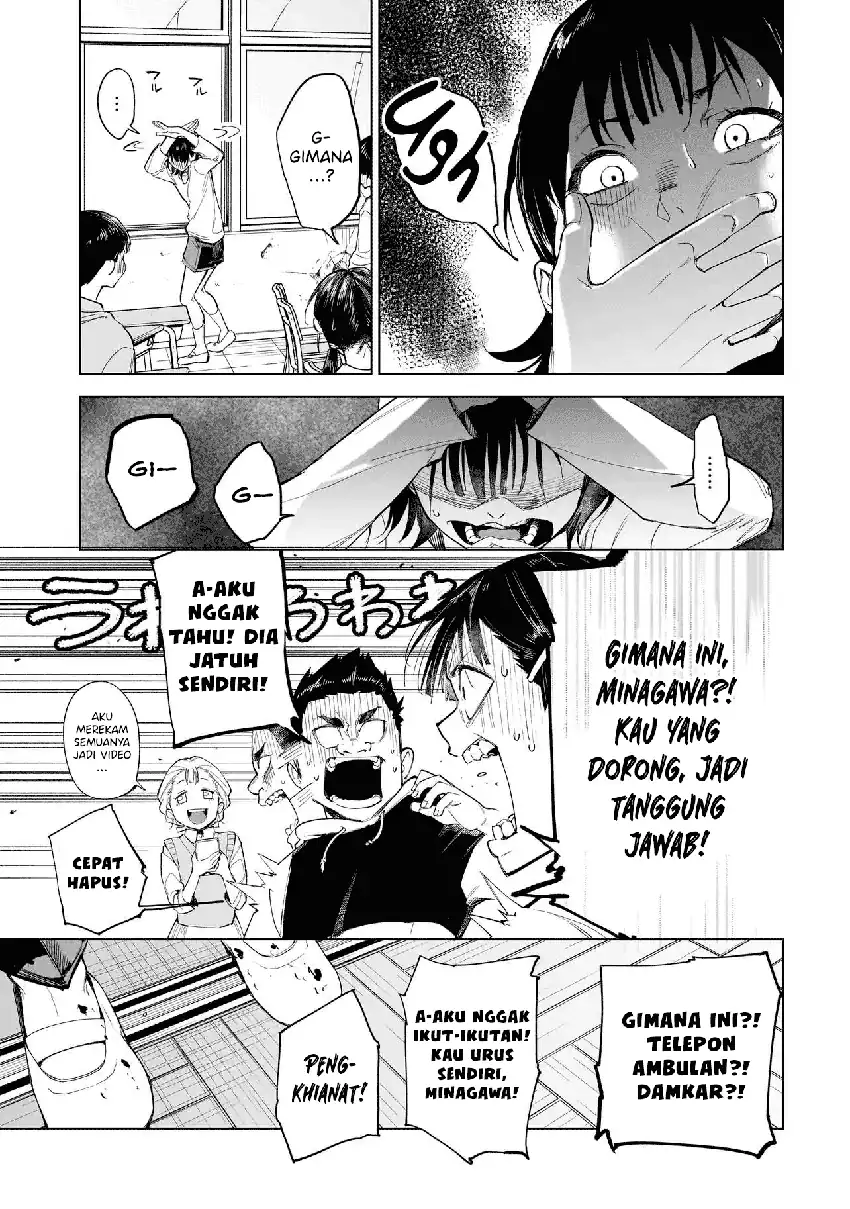 Fushiou no Musuko Chapter 1 page 36