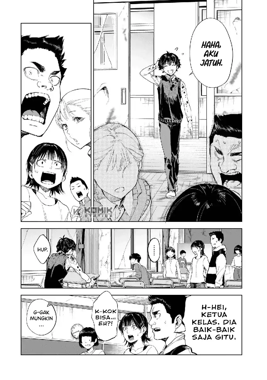 Fushiou no Musuko Chapter 1 page 38