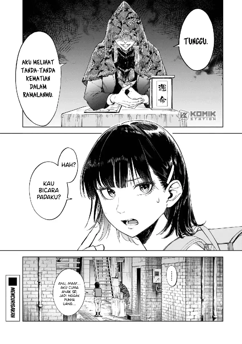 Fushiou no Musuko Chapter 1 page 4