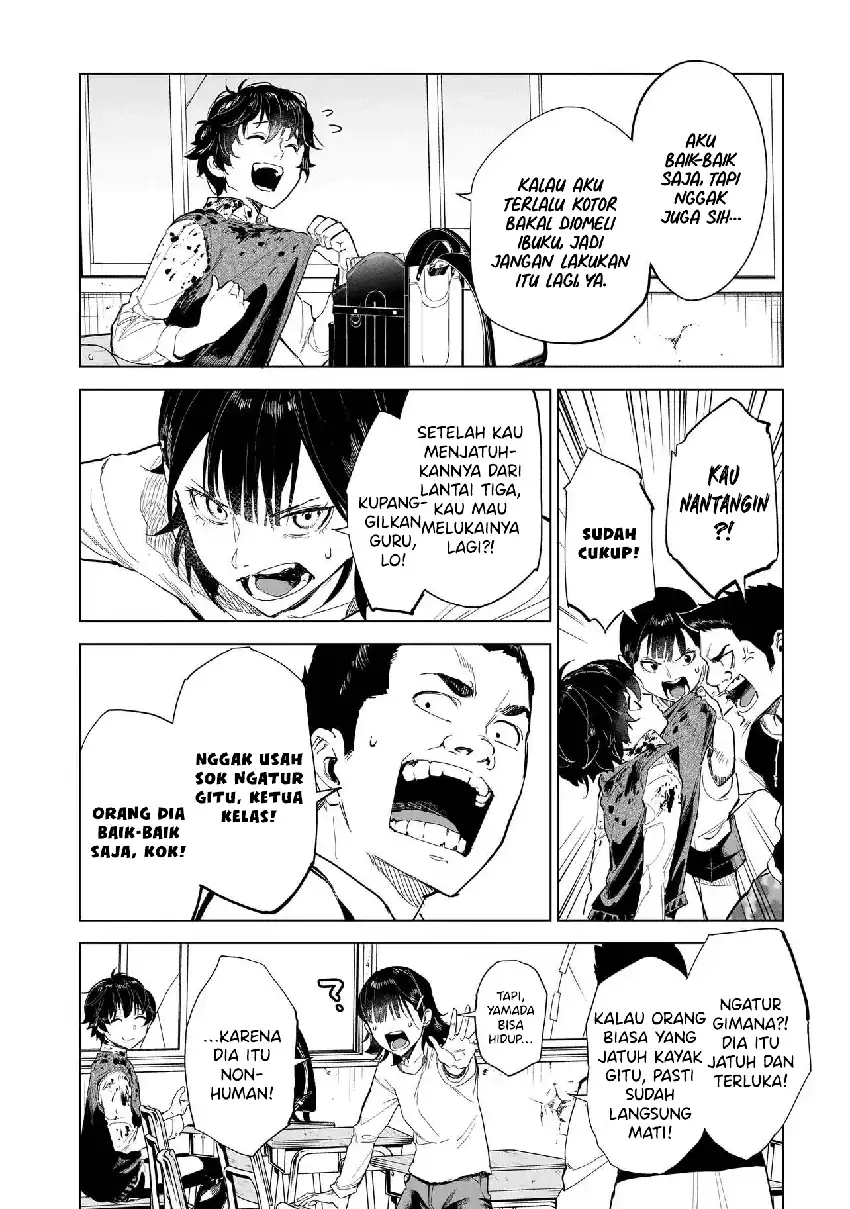 Fushiou no Musuko Chapter 1 page 40