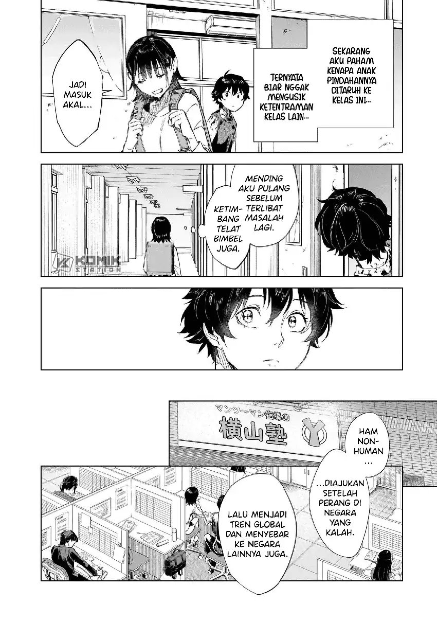 Fushiou no Musuko Chapter 1 page 44