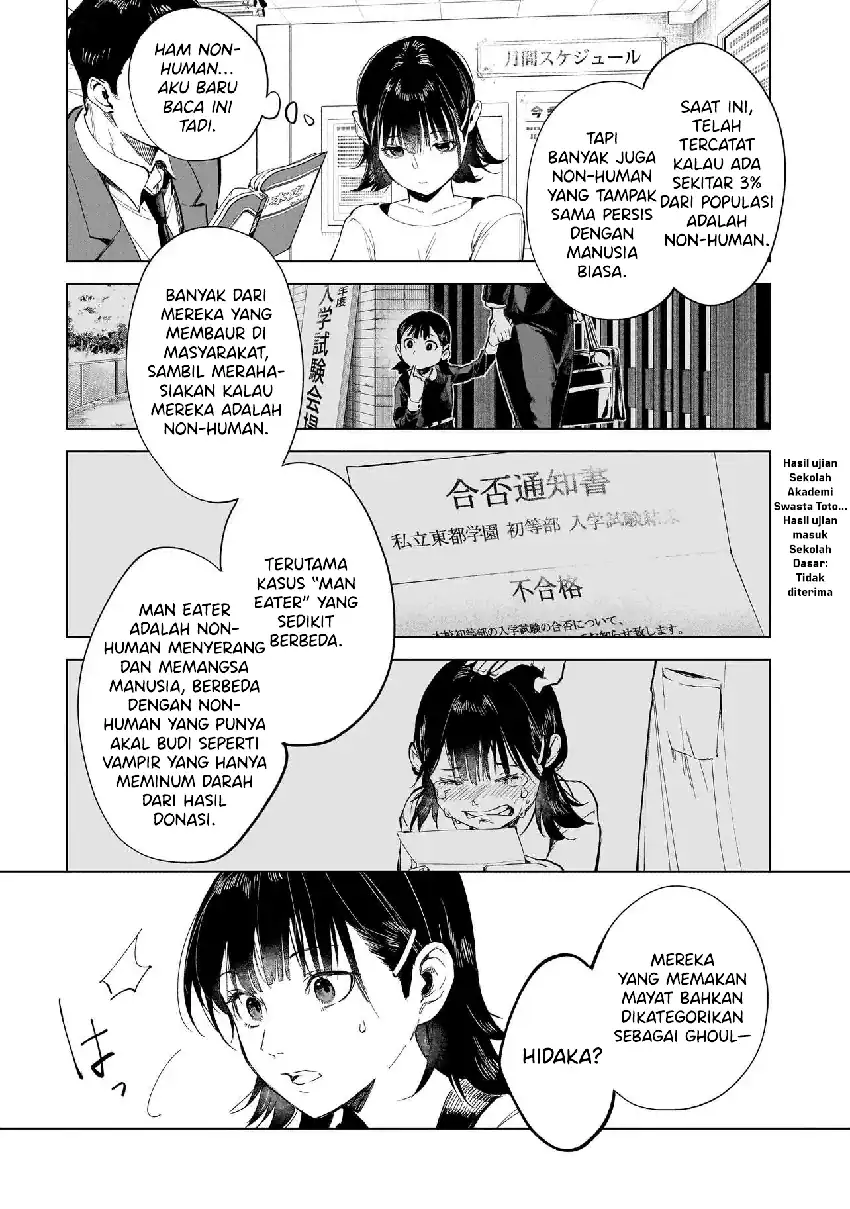 Fushiou no Musuko Chapter 1 page 46
