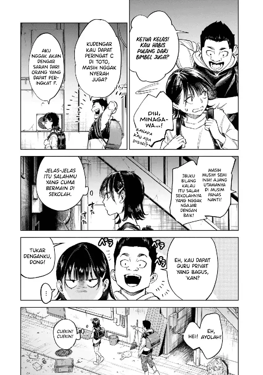 Fushiou no Musuko Chapter 1 page 50