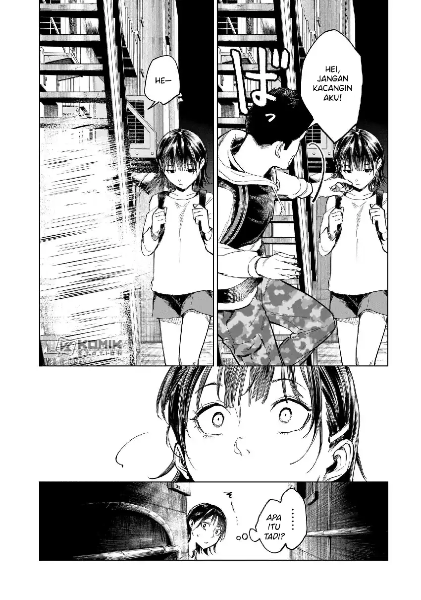 Fushiou no Musuko Chapter 1 page 52