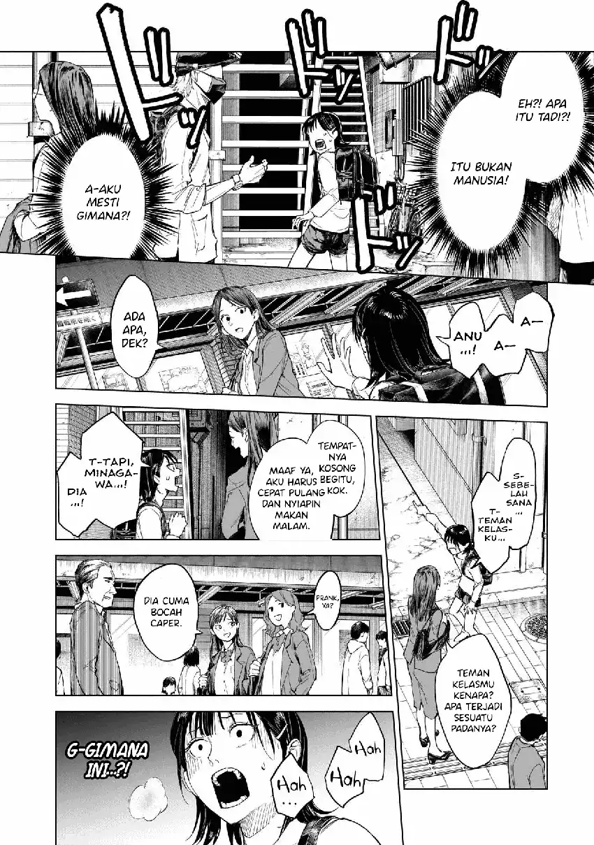 Fushiou no Musuko Chapter 1 page 56