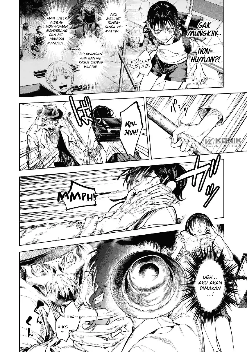 Fushiou no Musuko Chapter 1 page 62