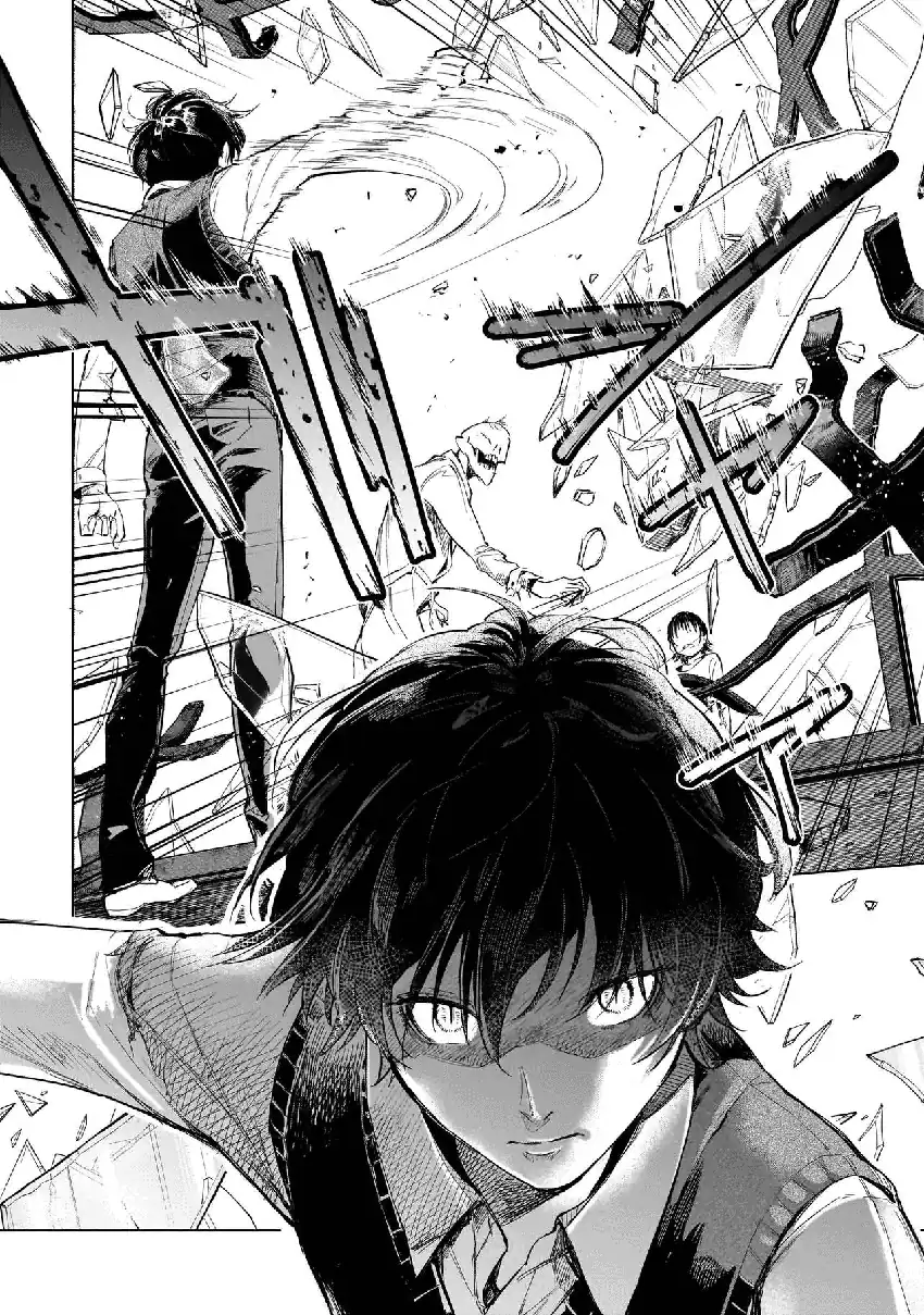 Fushiou no Musuko Chapter 1 page 66