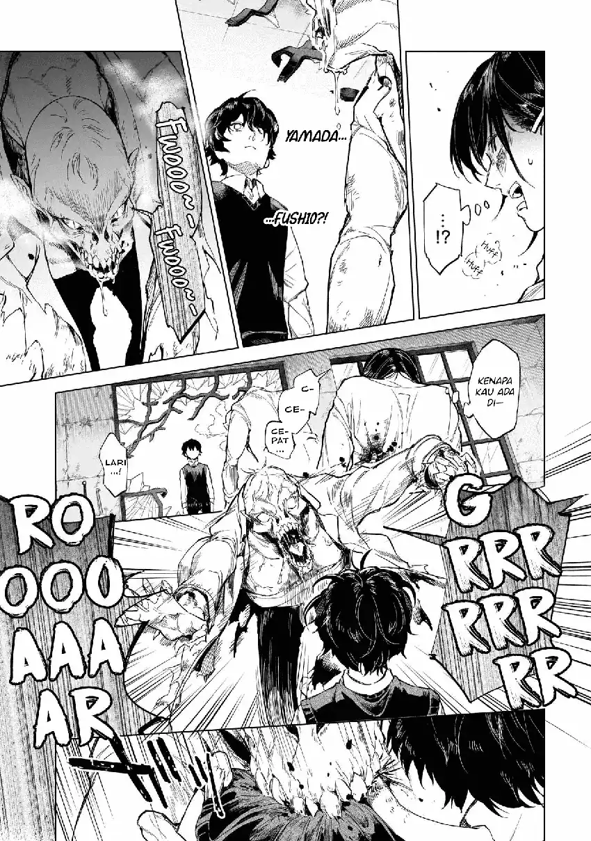 Fushiou no Musuko Chapter 1 page 68