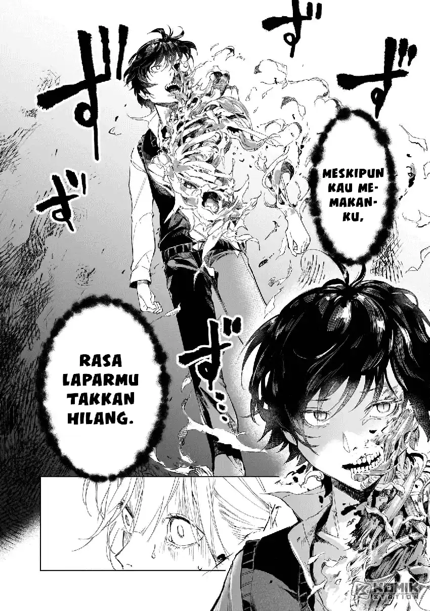 Fushiou no Musuko Chapter 1 page 72