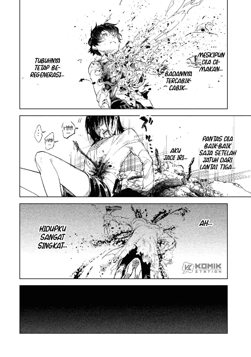 Fushiou no Musuko Chapter 1 page 74