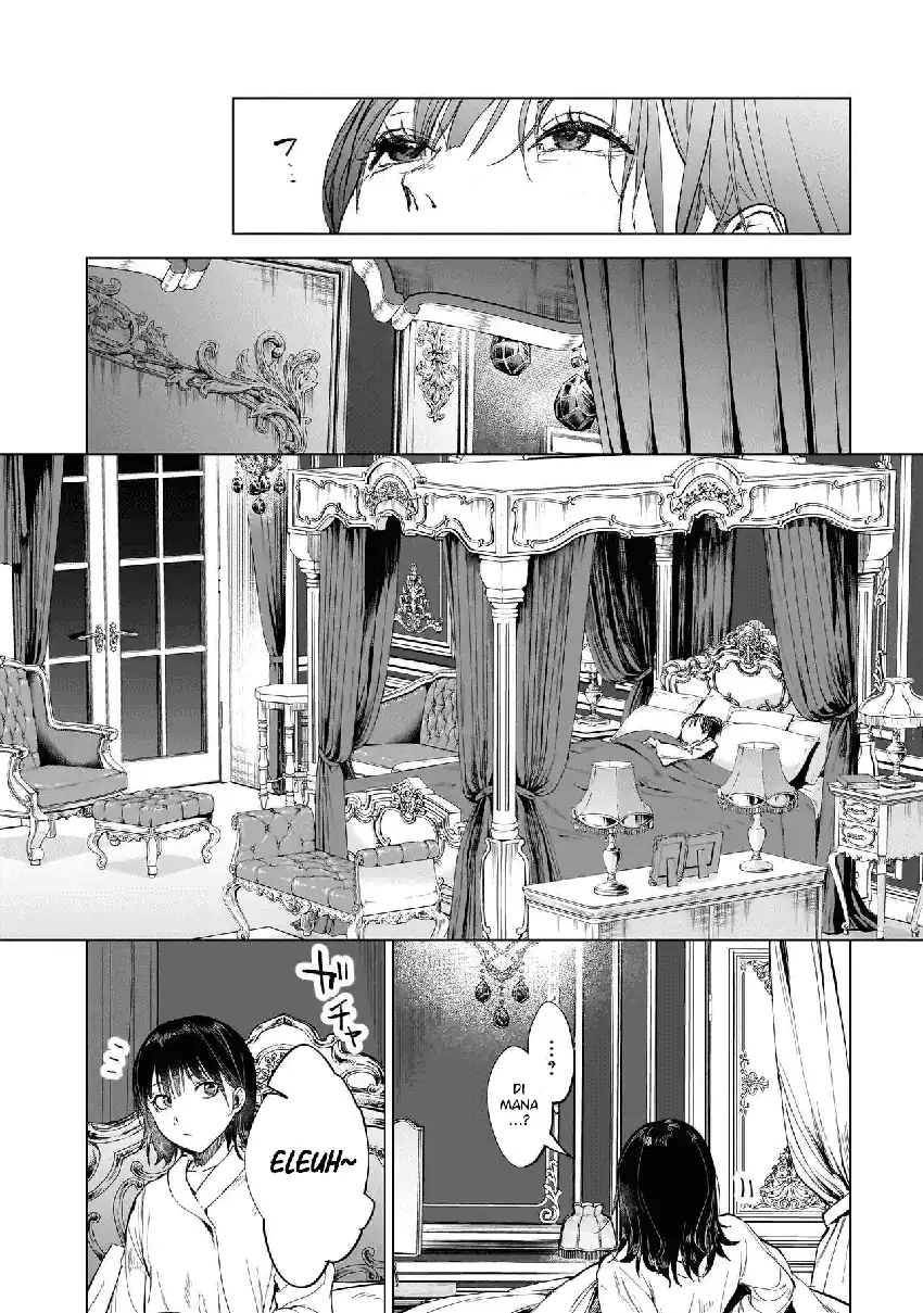 Fushiou no Musuko Chapter 1 page 76