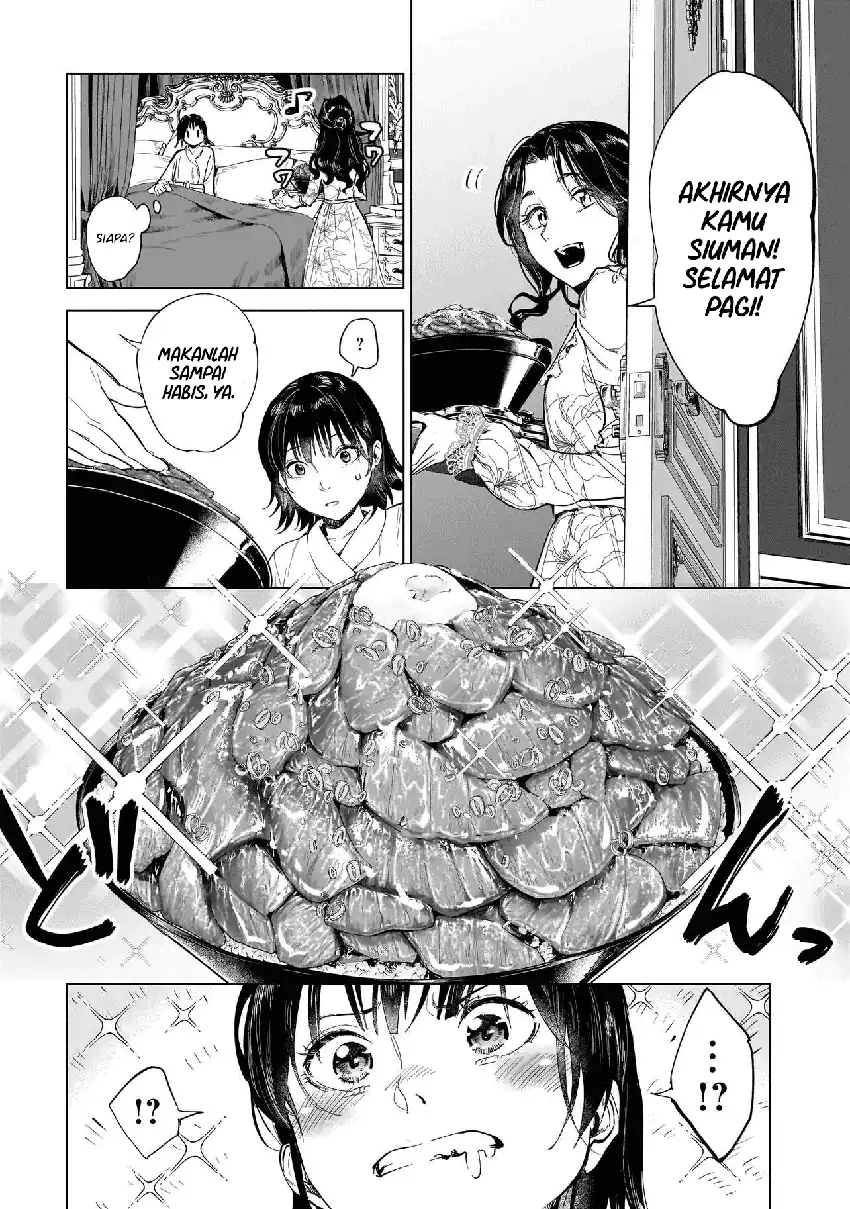 Fushiou no Musuko Chapter 1 page 78