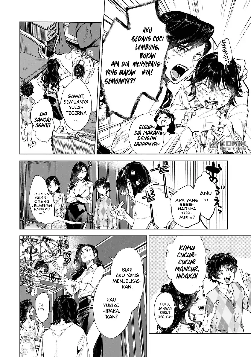 Fushiou no Musuko Chapter 1 page 90