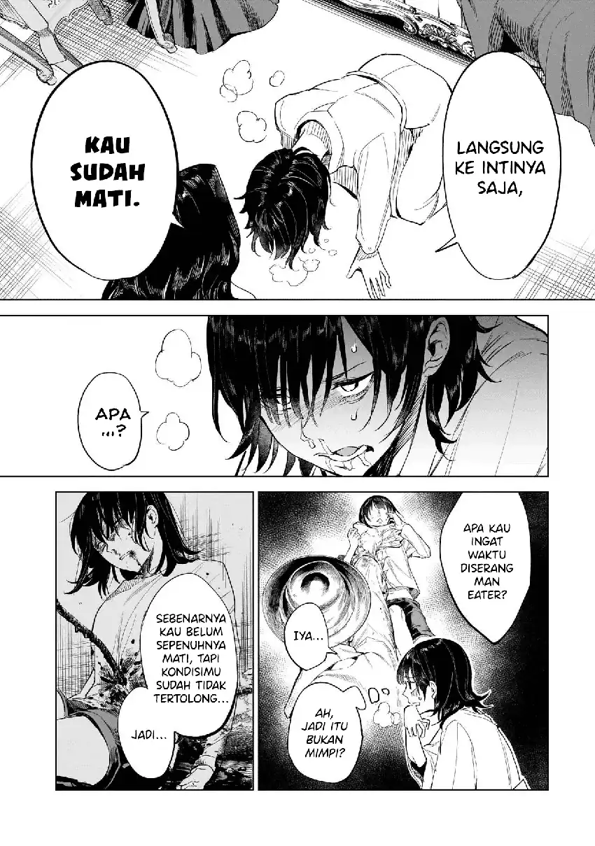 Fushiou no Musuko Chapter 1 page 92