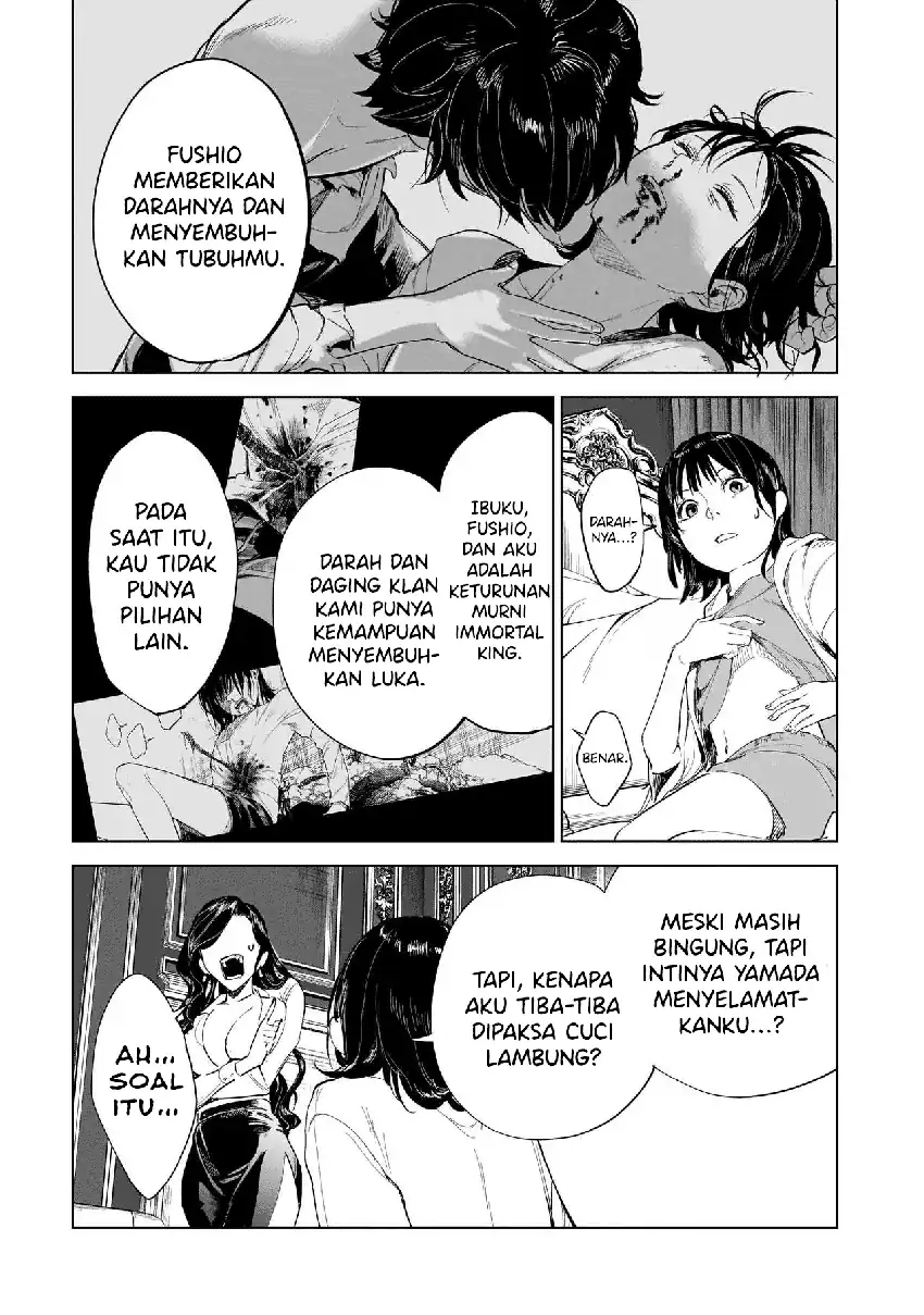 Fushiou no Musuko Chapter 1 page 94