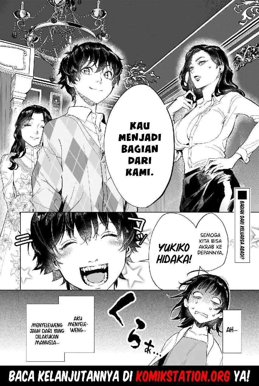Fushiou no Musuko Chapter 1 page 98