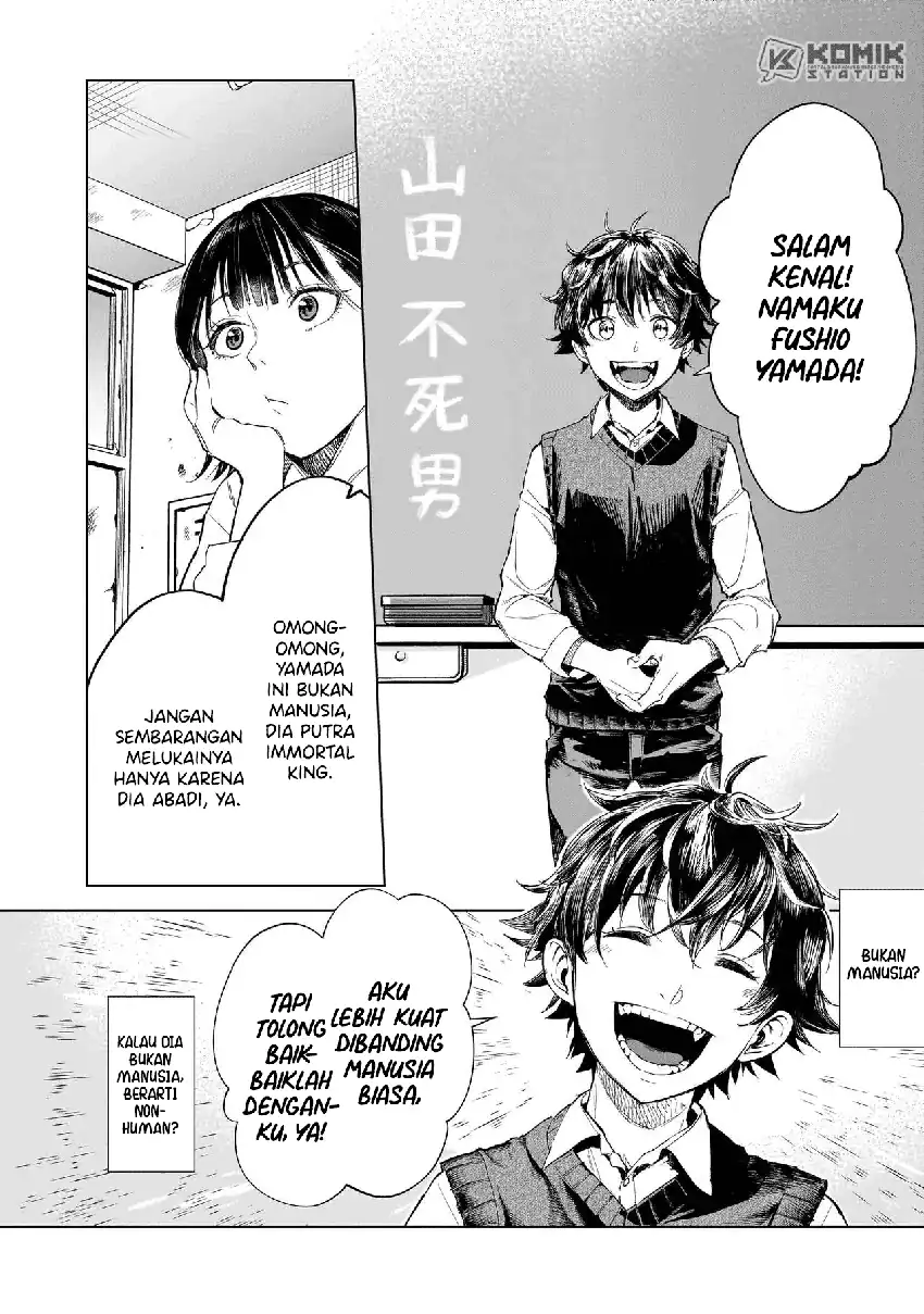 Fushiou no Musuko Chapter 1 page 12