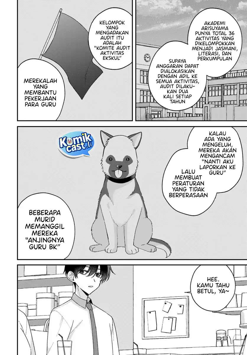 Baca Futago Matomete Kanojo Ni Shinai - Chapter 13 halaman 17