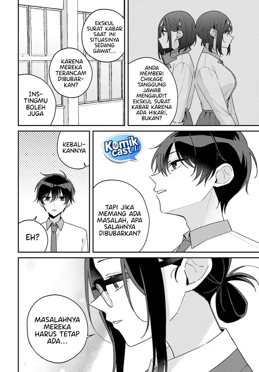 Baca Futago Matomete Kanojo Ni Shinai - Chapter 13 halaman 23