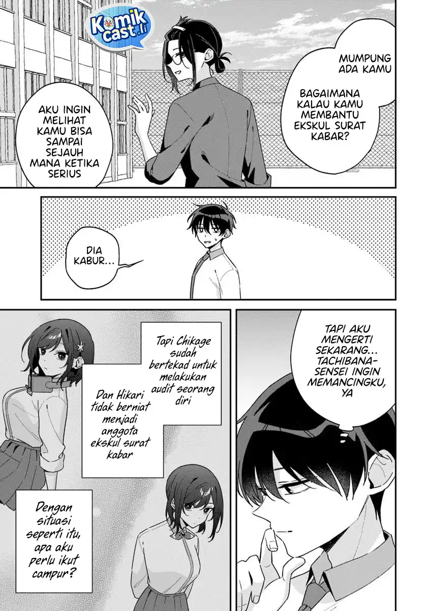Baca Futago Matomete Kanojo Ni Shinai - Chapter 13 halaman 26