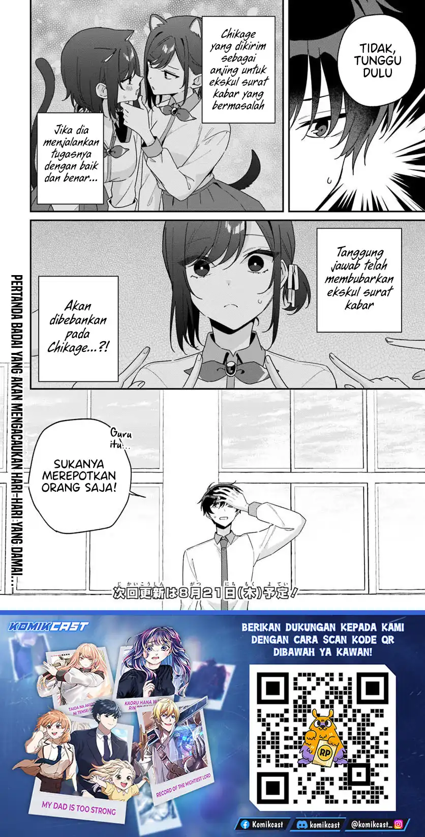 Baca Futago Matomete Kanojo Ni Shinai - Chapter 13 halaman 27