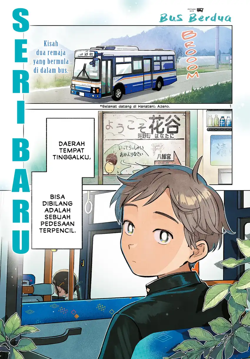 Baca Futari Bus - Chapter 01 halaman 1