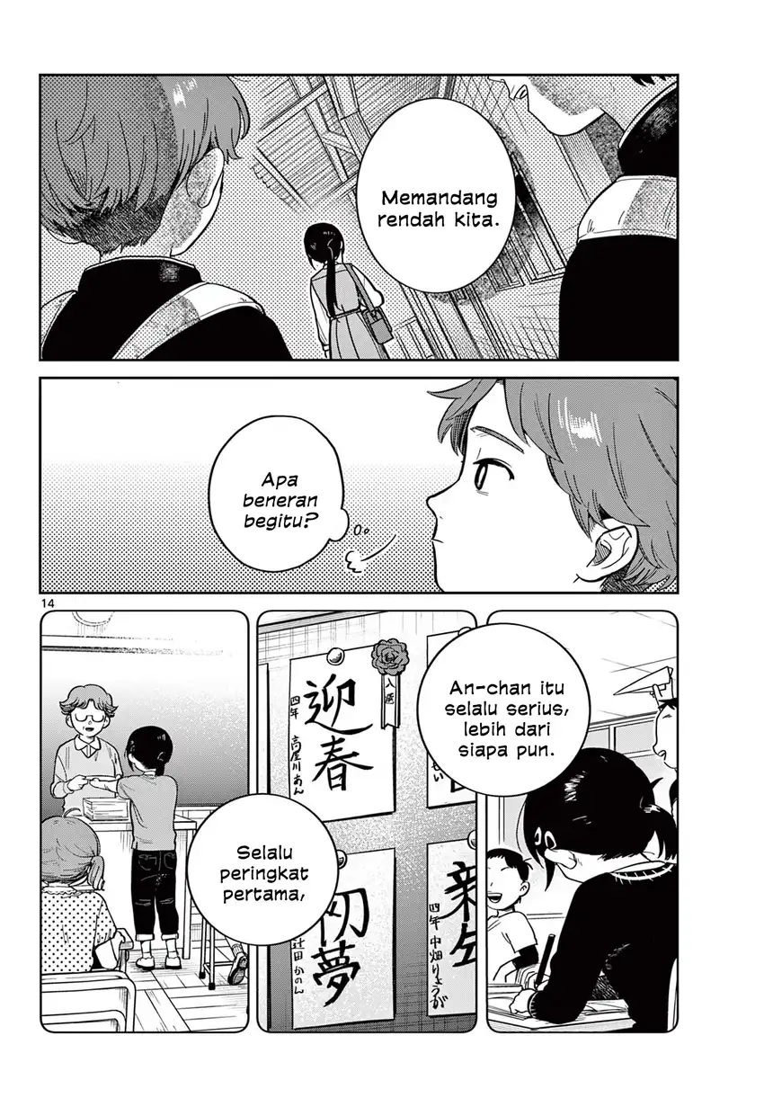 Baca Futari Bus - Chapter 01 halaman 13