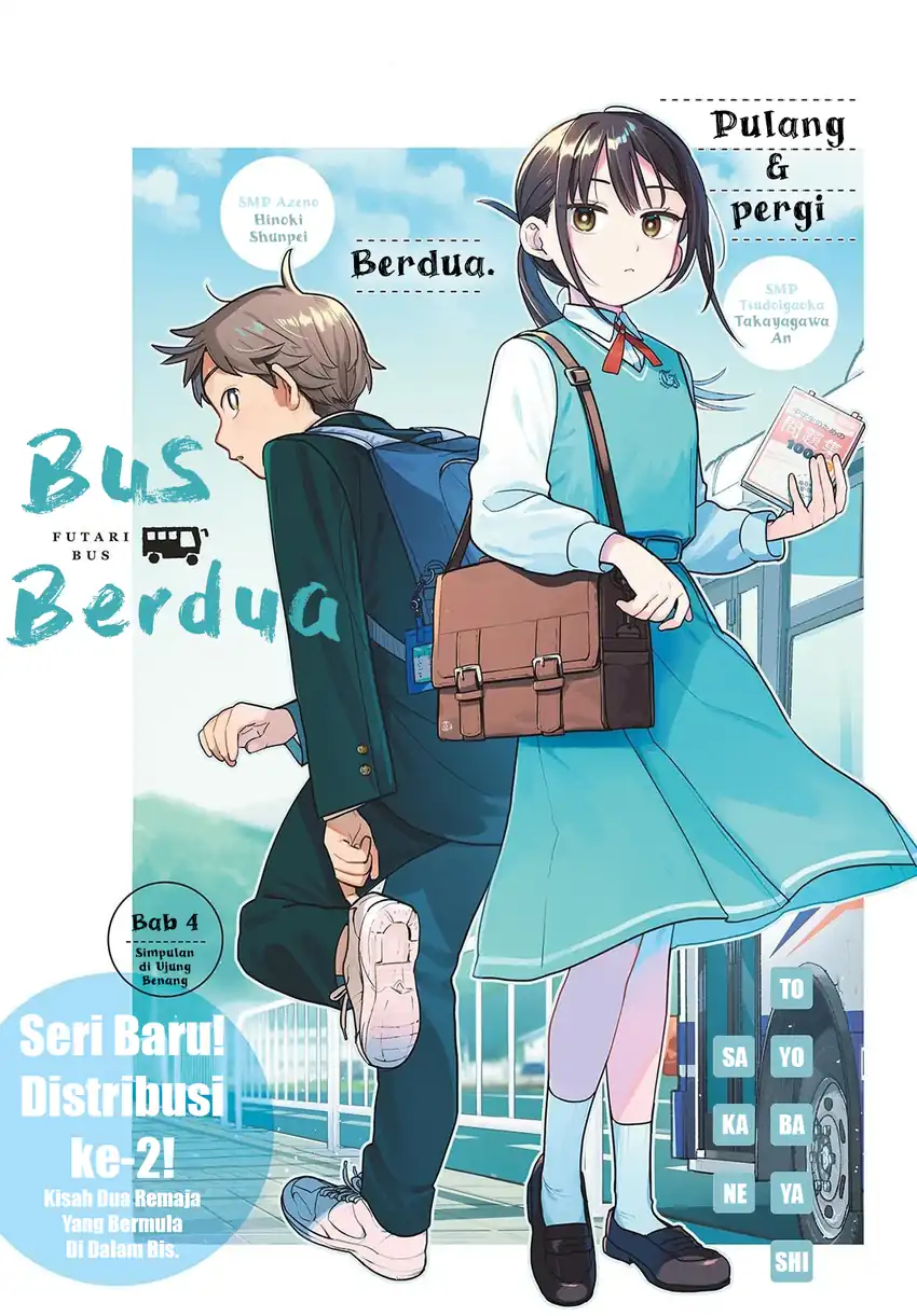 Baca Futari Bus - Chapter 04 halaman 1