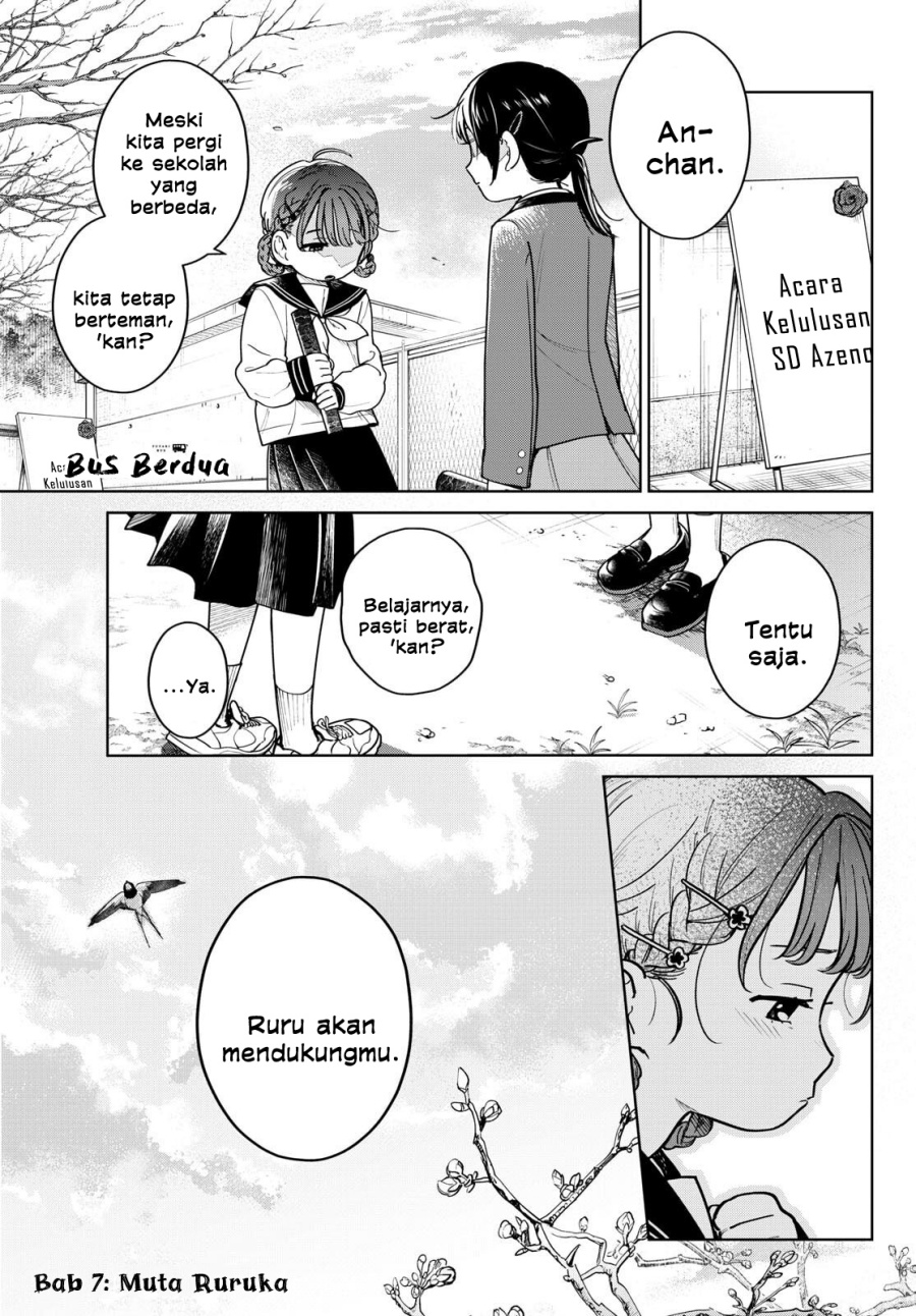 Baca Futari Bus - Chapter 07 halaman 1