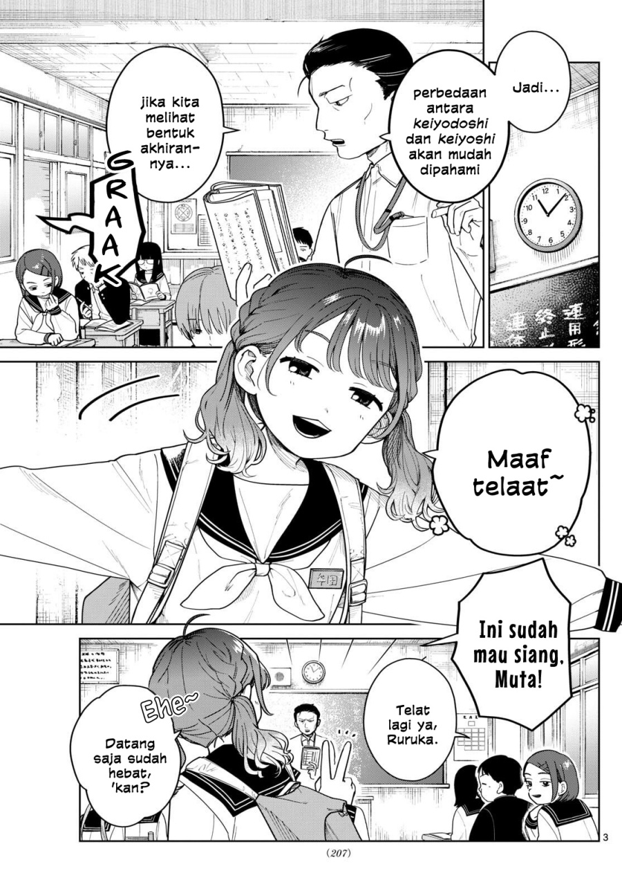 Baca Futari Bus - Chapter 07 halaman 3